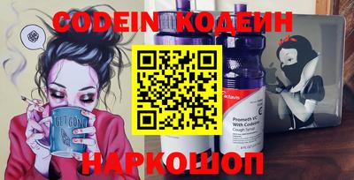 каннабис Беслан