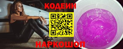 каннабис Беслан