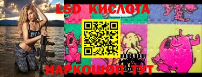 2c-b Берёзовский