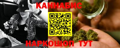 ALPHA PVP Бийск