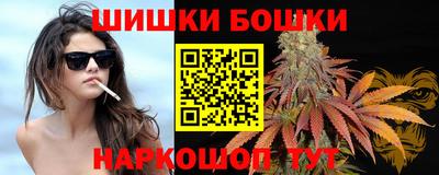 2c-b Берёзовский