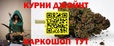 2c-b Берёзовский