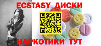 2c-b Берёзовский