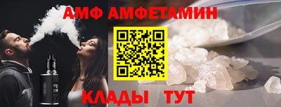 каннабис Беслан