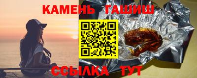 ALPHA PVP Бийск