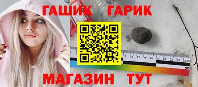 2c-b Берёзовский