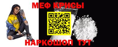 ALPHA PVP Бийск